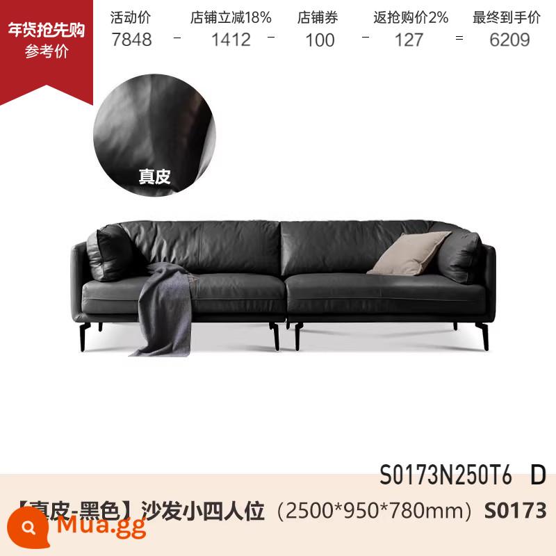 Sofa da Genji Muyu phòng khách Ý nhẹ nhàng sang trọng sofa da bò lớp đầu tiên căn hộ nhỏ xuống sofa da nghệ thuật - Xe 4 chỗ nhỏ 2.5m (đen chính hãng) (2500*950*780mm) S0173