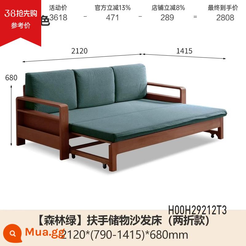 Genji Muyu tất cả các giường sofa gỗ nguyên khối gấp đôi sử dụng đơn giản, hiện đại đa chức năng có thể thu vào giường sofa lưu trữ phòng khách - Gỗ sồi màu óc chó 2.12m (thảm xốp/xanh rừng) (2120*(790-1415)*680mm) H00H29