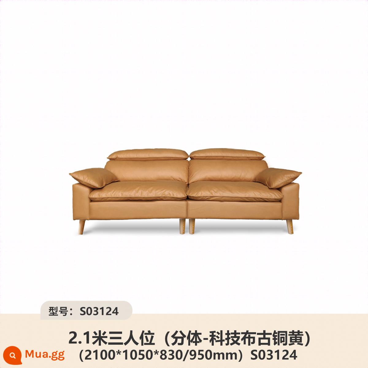 Genji Gỗ Ngôn Ngữ Sofa Vải Phòng Khách Đơn Giản Hiện Đại Sofa Vải 3 Chỗ Sofa Nhật Bản Retro Ren Định - 2,1m ba người (hai mảnh - đồng vải kỹ thuật) (2100*1050*830/950mm) S03124