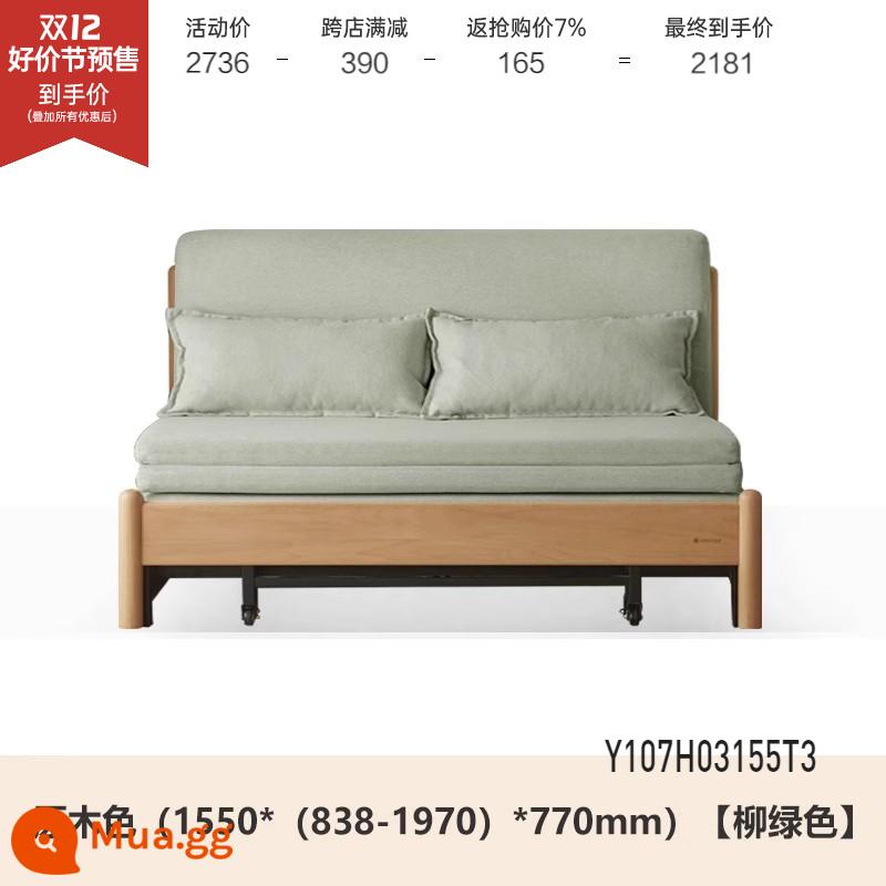 Genji Muyu Gỗ Sofa Giường Hiện Đại Đơn Giản Giường Gấp Bắc Âu Căn Hộ Nhỏ Phòng Khách Kép Sofa Đôi - 1.55m màu gỗ sồi (xanh liễu) (1550*(838-1970)*770mm)