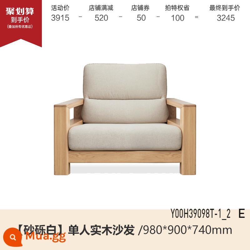 Genji Muyu tất cả các ghế sofa gỗ nguyên khối mới phong cách Trung Quốc ghế sofa vải gỗ tần bì đơn giản lớn mét vuông đồ nội thất gỗ phòng khách - Màu gỗ tần bì Ghế đơn 0,98m (hai màu vải tùy chọn) (980*927*740mm) Y00H39