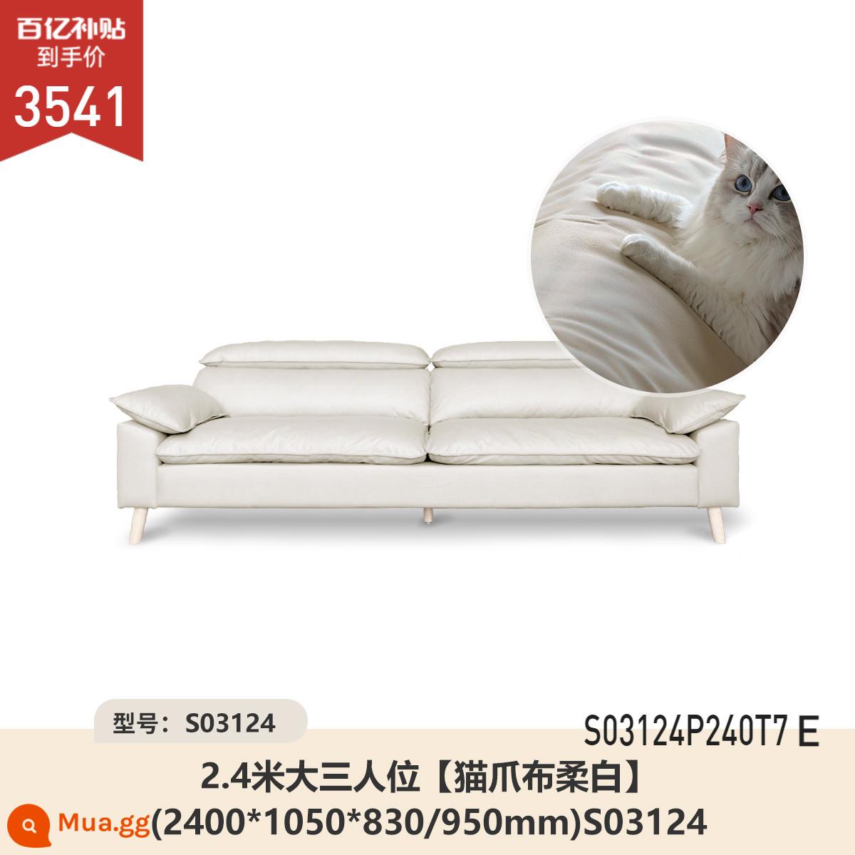 Genji Gỗ Ngôn Ngữ Sofa Vải Phòng Khách Đơn Giản Hiện Đại Sofa Vải 3 Chỗ Sofa Nhật Bản Retro Ren Định - Xe ba chỗ cỡ lớn 2,4 mét (vải vuốt mèo trắng mềm) (2400*1050*830/950mm) S03124