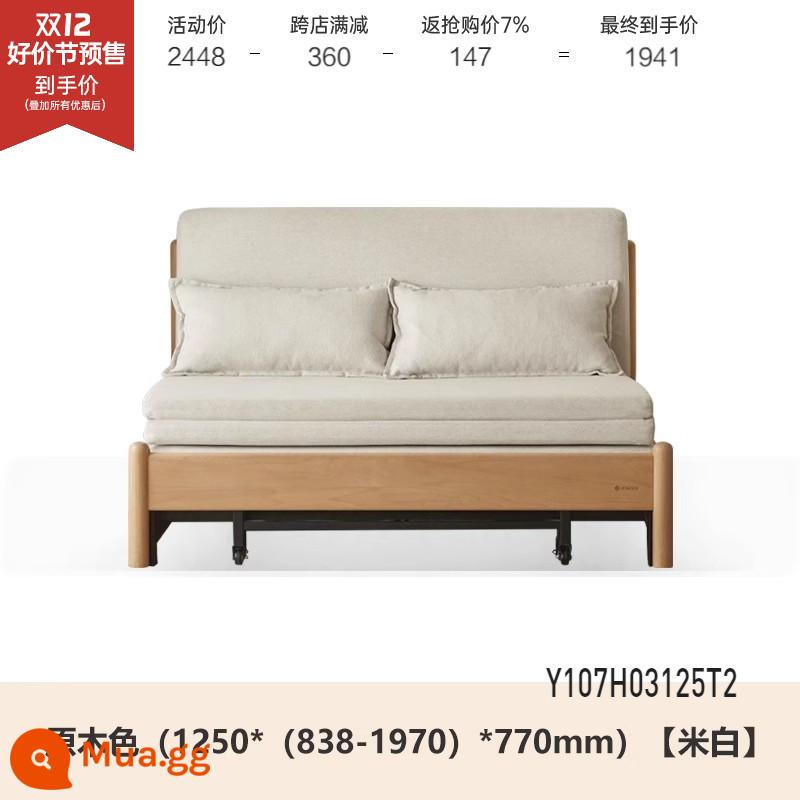 Genji Muyu Gỗ Sofa Giường Hiện Đại Đơn Giản Giường Gấp Bắc Âu Căn Hộ Nhỏ Phòng Khách Kép Sofa Đôi - Màu gỗ sồi 1,25m (trắng nhạt) (1250*(838-1970)*770mm)