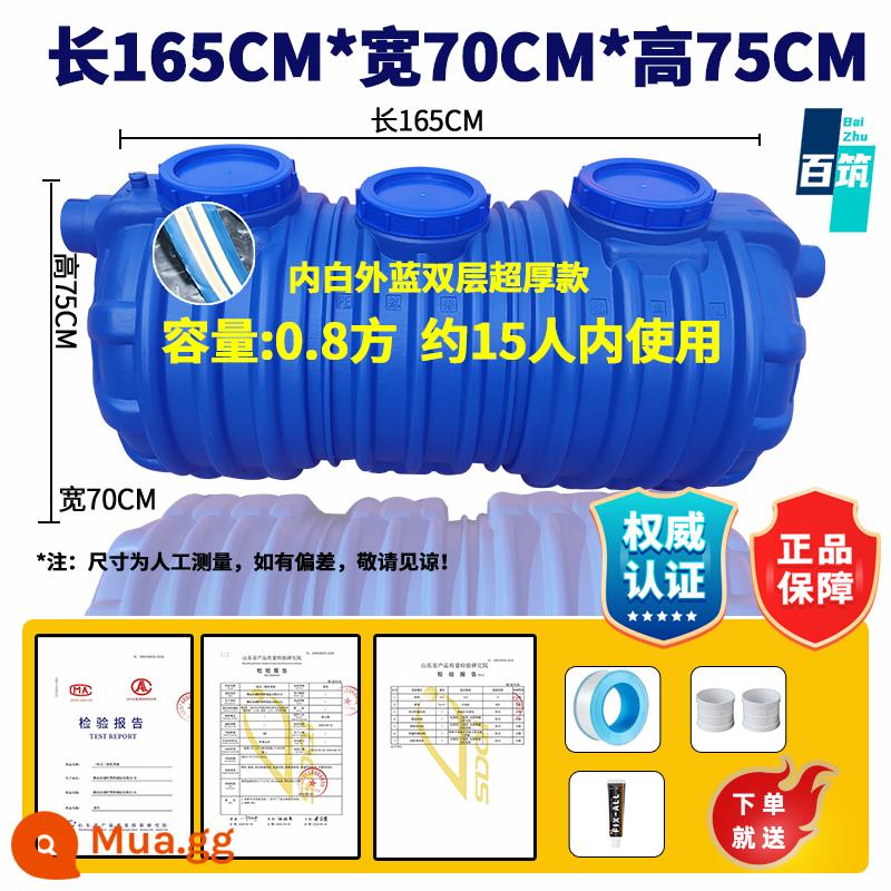 Nhà máy Baizhu bể tự hoại gân bò hộ gia đình nhà vệ sinh nông thôn mới dày ba lưới bảo vệ môi trường Thùng nhựa PE thùng bẫy mỡ - Hai lớp 0,8 mét vuông cho 15 người - giao tận nơi và phụ kiện giao tận nhà