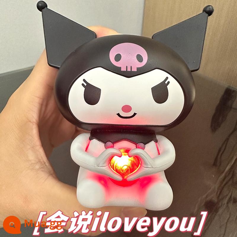 Chú chó Bixin Yugui có thể nói iloveyou làm quà tặng cho các cặp đôi, búp bê tình yêu, đồ chơi phát sáng vui nhộn sáng tạo - Bi Xin Kuromi [có thể nói là iloveyou] tặng một chiếc dây buộc