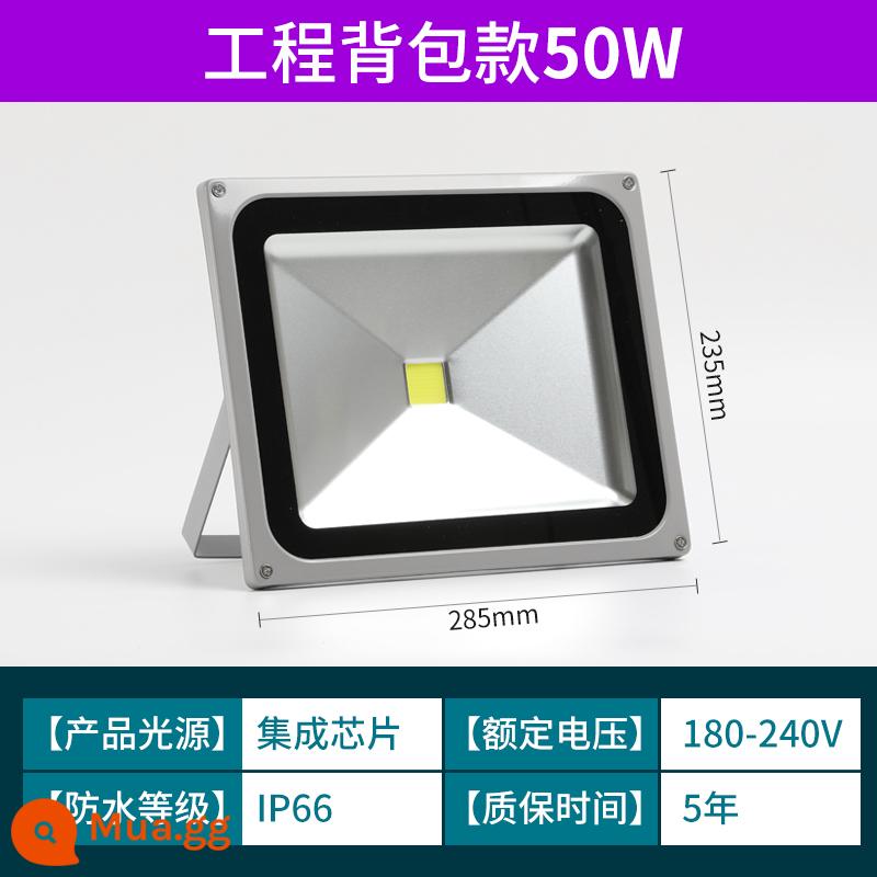 Đèn pha led ngoài trời chống nước cảnh quan chiếu sáng sân vườn siêu sáng nhà xưởng xưởng đèn rọi chiếu quảng cáo màu ánh sáng - Điện áp rộng sang trọng 85-265v★50 watt - trắng tinh