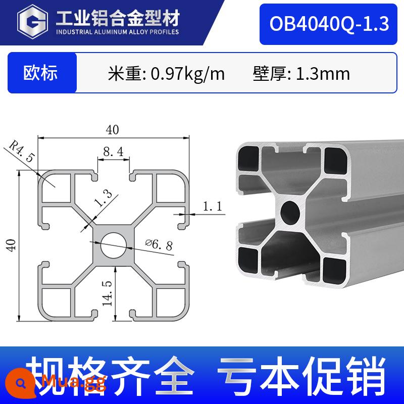 Vật liệu đùn nhôm công nghiệp Tiêu chuẩn Châu Âu Hợp kim nhôm 4040 thiết bị tự động hóa khung ống vuông 40*40 phụ kiện nhôm góc - Tiêu chuẩn Châu Âu 4040Q-1.3