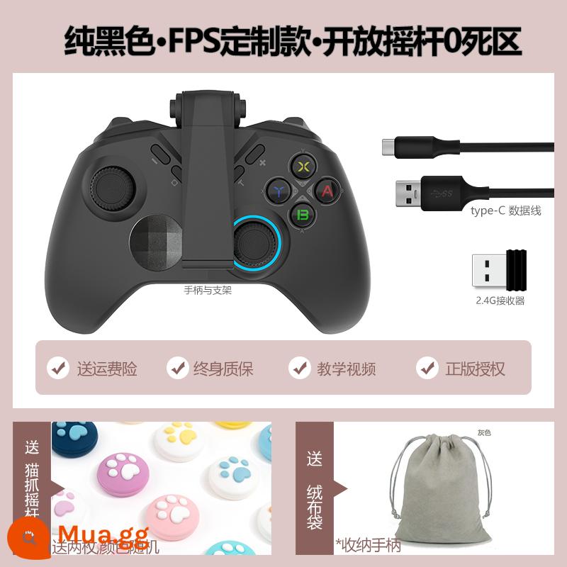 Trò chơi xử lý hỗ trợ PS4 Android Switch Apple IOS Máy tính hơi nước gốc God MFI Snow S820apex - Mô hình tùy chỉnh khung hình / giây màu đen thuần túy