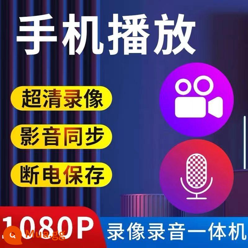 Camera độ nét cao chuyên nghiệp di động đa chức năng tích hợp camera thông minh ghi âm hội nghị và tạo tác video DV - Mẫu HD hàng đầu 2022 Mẫu HD/Mẫu HD 32G