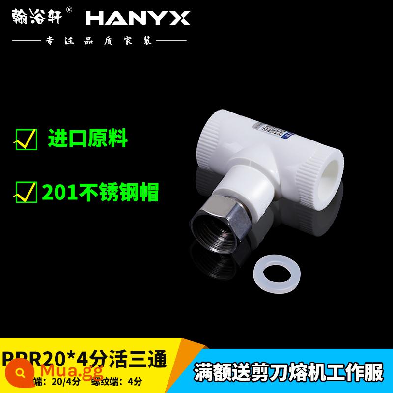 Khớp nối di động Hanyuxuan ppr dày 4 điểm 6 điểm phụ kiện đường ống máy nước nóng khuỷu tay trực tiếp phụ kiện nối ống nước nóng chảy - 20*4 điểm sống ba (nắp thép không gỉ cực dày)