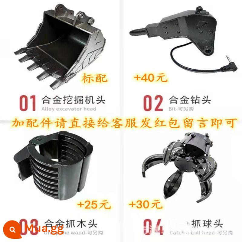 Huina 573 Hợp Kim Cao Cấp 10 Kênh Điều Khiển Từ Xa Xe Ben Kỹ Thuật Xe 2.4G Xe Ben Đồ Chơi Trẻ Em - 650/592/593 Bàn tay lạ có thể thêm phụ kiện