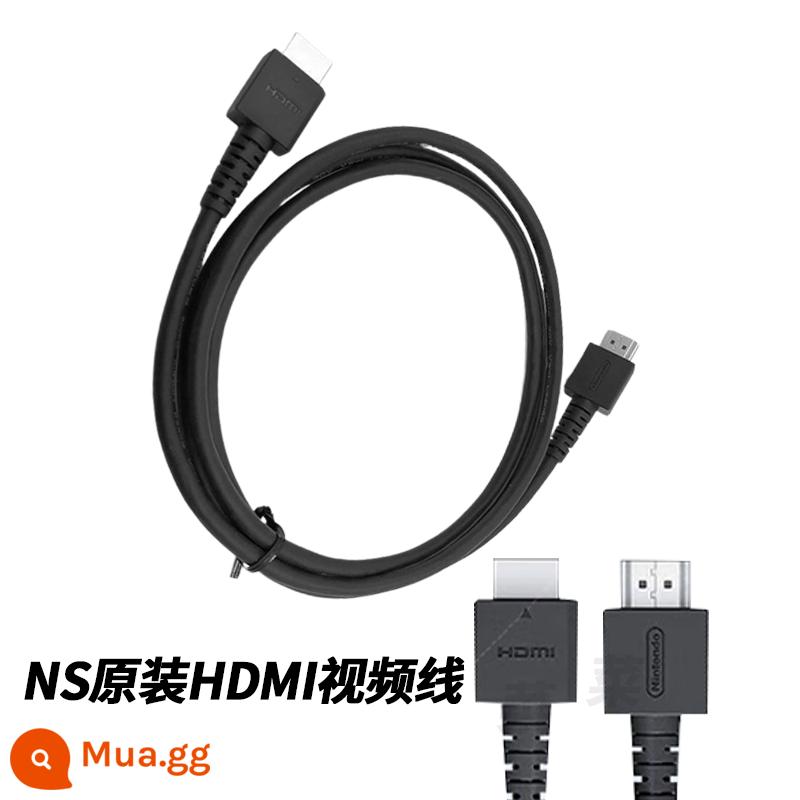 Chuyển đổi TV độ phân giải cao HDMI gốc được kết nối với cáp chiếu màn hình 4K NS base xbox one/ps4 - Cáp chiếu HDMI chính hãng NS