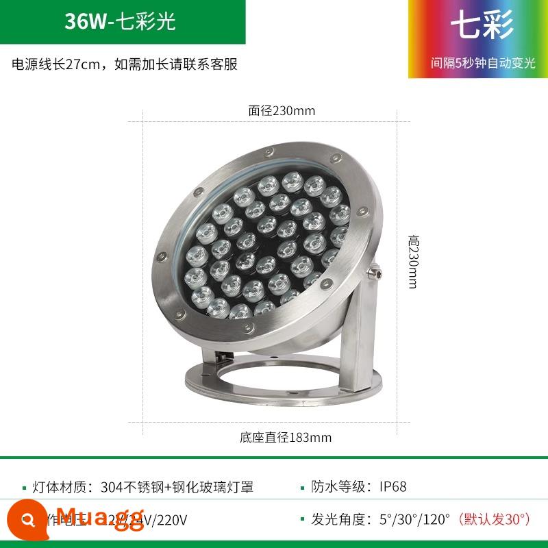 led ánh sáng dưới nước ánh sáng dưới nước hồ bơi ánh sáng ao cá ánh sáng cảnh nước ánh sáng không thấm nước spotlight 24v thép không gỉ đầy màu sắc ánh sáng cảnh quan - 36W [Đầy màu sắc]