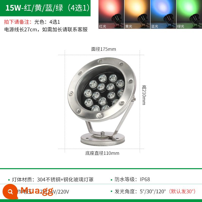 led ánh sáng dưới nước ánh sáng dưới nước hồ bơi ánh sáng ao cá ánh sáng cảnh nước ánh sáng không thấm nước spotlight 24v thép không gỉ đầy màu sắc ánh sáng cảnh quan - 15W[đỏ, vàng, xanh dương và xanh lục] 4 chọn 1