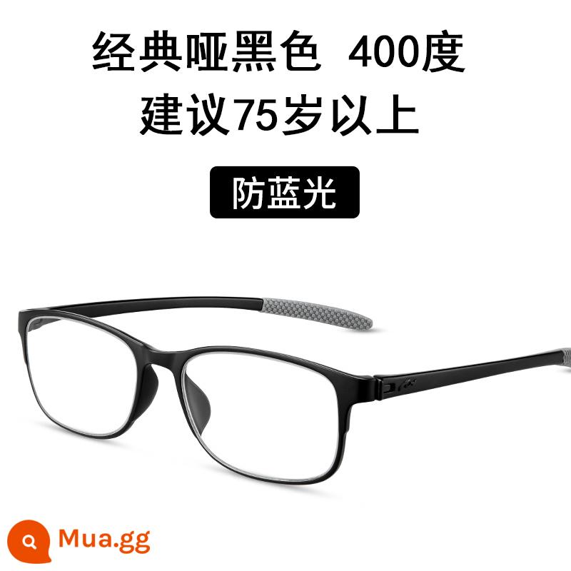 Kính lão thị màu đỏ hoàng hôn dành cho nam và nữ Kính lão thị chống ánh sáng xanh HD dành cho người trung niên và người già Cửa hàng hàng đầu chính thức E2028 - Khung lớn cổ điển màu đen 400 độ (dành cho người từ 74 tuổi trở lên)