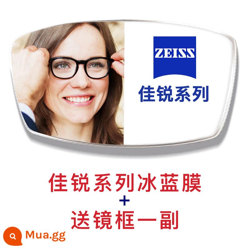 Thấu kính Zeiss chống ánh sáng xanh 1.61 đổi màu bạch kim sắc nét mới 1.671.74 thấu kính Zeiss chính hãng siêu mỏng - Phim xanh băng hai mảnh của Jiarui + khung miễn phí