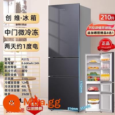 Midea Hualing 213/215L ba cửa ba cửa ký túc xá cho thuê tủ lạnh gia đình nhỏ tiết kiệm năng lượng làm mát bằng không khí không đóng tuyết - Thương hiệu Skyworth 210 lít - ba cửa - model bán chạy