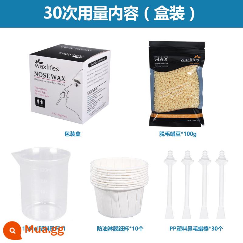 Tẩy lông mũi Âu Mỹ, sáp ong, kem tẩy lông mũi, tông đơ cắt lông mũi, keo nhổ lông, tạo tác tẩy lông mũi, dính nam nữ - [Bộ hộp quà] 30 lần sử dụng, 80% người dùng chọn