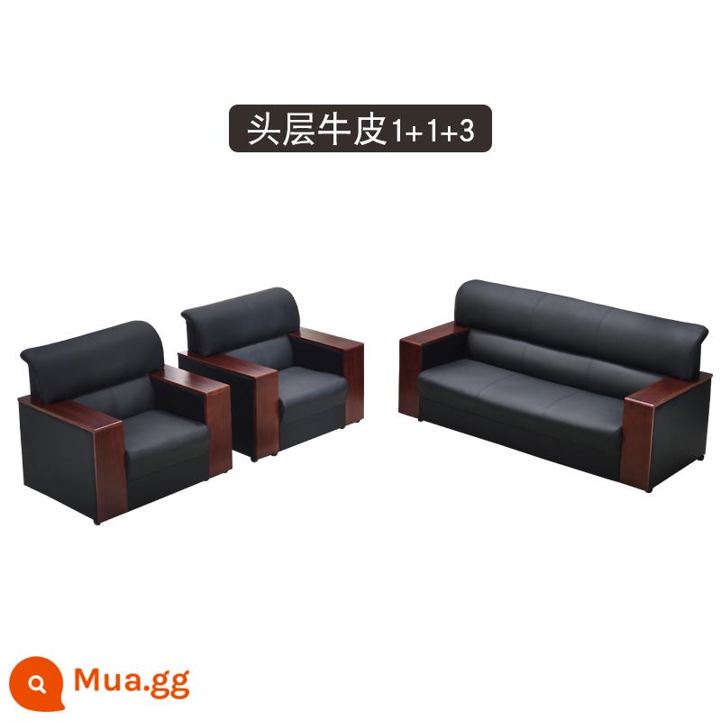 Ghế sofa văn phòng bằng da sofa văn phòng hiện đại đơn giản bàn cà phê kết hợp quầy lễ tân kinh doanh một người ba người - Sofa da bò lớp 1 1+1+3