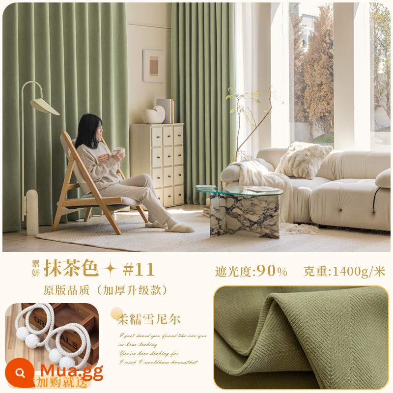 Matcha chenille họa tiết xương cá rèm cản sáng 2022 phòng ngủ mới ins phong cách phòng khách đơn giản cửa sổ bay cách âm - (Bản gốc) Màu Soyeon-Matcha