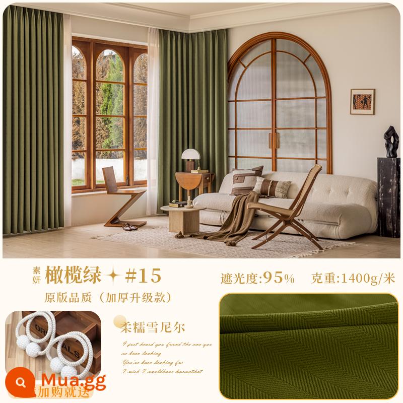 Matcha chenille họa tiết xương cá rèm cản sáng 2022 phòng ngủ mới ins phong cách phòng khách đơn giản cửa sổ bay cách âm - (Bản gốc) Soyeon-màu xanh ô liu