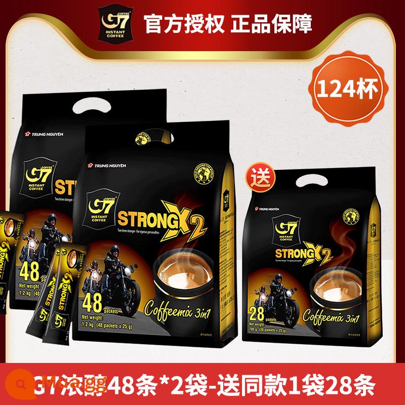 Việt Nam nhập khẩu cà phê Central Plains G7 bột cà phê hòa tan 3 trong 1 espresso đậm đà sảng khoái 1200g*3 túi - Cồn đậm đặc G7 1200g*2 túi 1 túi cùng kiểu 28 miếng