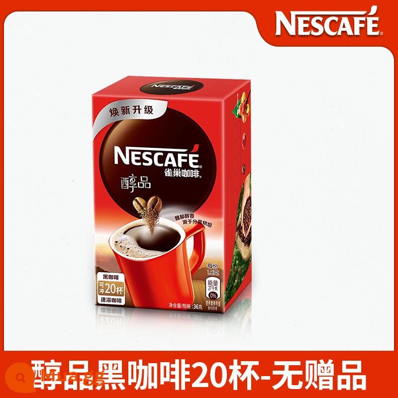 Chính hãng Nestle chính hãng cà phê đen cồn sinh viên sảng khoái không đường bột cà phê đen nguyên chất hòa tan hộp 100 gói - 20 ly cà phê đen hảo hạng - không quà