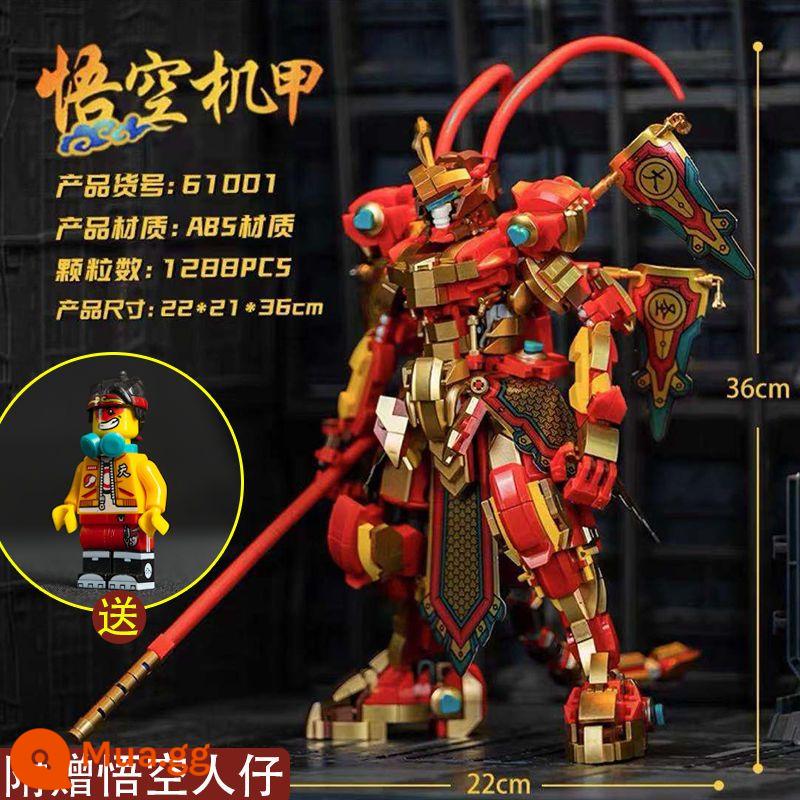 Vua Khỉ Series Trung Quốc Khối Xây Dựng Vua Khỉ Vua Khỉ Mecha Lắp Ráp Khó Đồ Chơi Bé Trai - Ngộ Không mecha phiên bản tiêu chuẩn