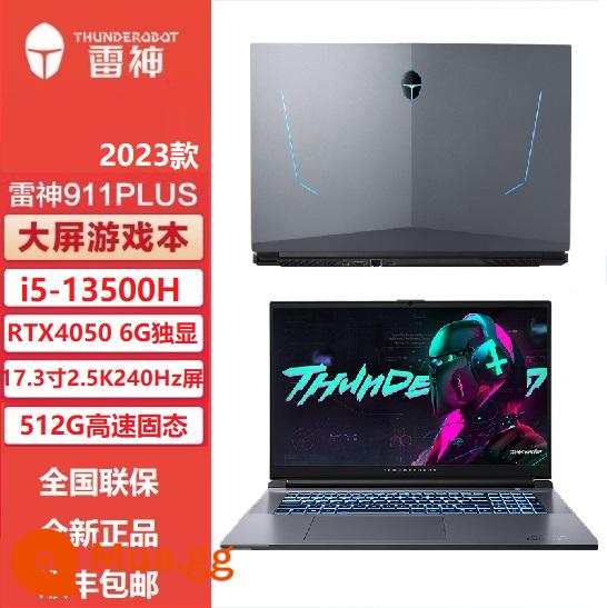 Thor 911plus2 Giant 2 thế hệ RTX3060 Ăn chơi trò chơi trò chơi lớn Ghi chú Trò chơi trên màn hình lớn 17 -inchch - Sẵn sàng trong kho sau vài giây/17,3 inch Plus [card đồ họa độc lập I5 13500H/RTX4050 6G thế hệ thứ 13/màn hình 2,5K] 240Hz