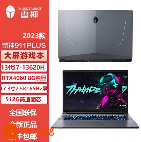 Thor 911plus2 Giant 2 thế hệ RTX3060 Ăn chơi trò chơi trò chơi lớn Ghi chú Trò chơi trên màn hình lớn 17 -inchch - Sẵn sàng trong kho sau vài giây/17,3 inch Plus [i7 thế hệ thứ 13 13620H/RTX4060 Card đồ họa độc lập 8G/màn hình 2,5K] 165Hz