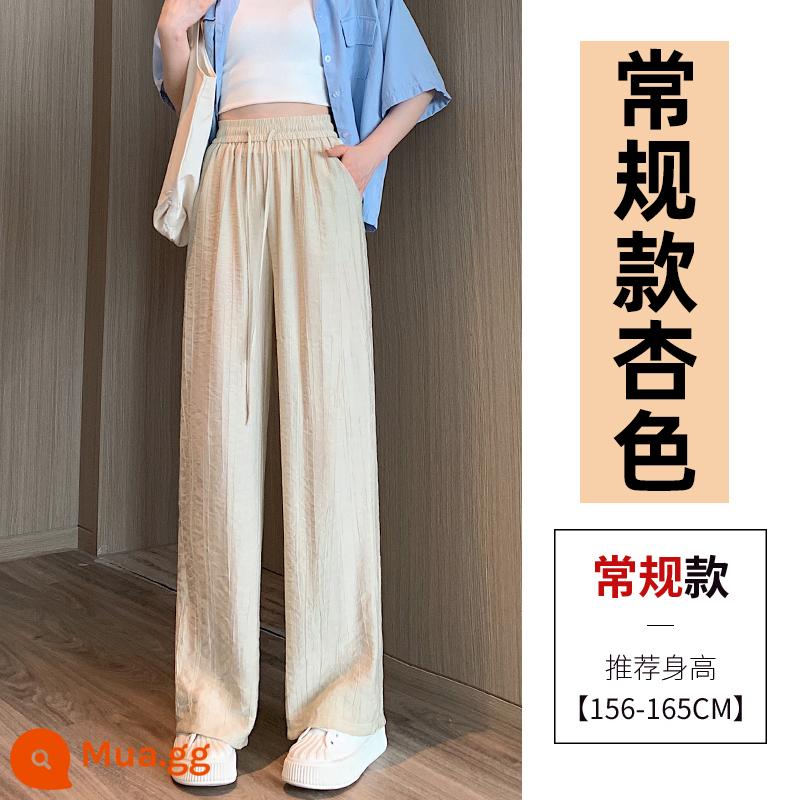 Xếp Ly Băng Lụa Quần Ống Rộng Nữ Mùa Hè Cotton Mỏng Và Vải Lanh Thoáng Mát Quần Cao Cấp Drap Thẳng Rời Cổ Quần Lau - Quả mơ phong cách thông thường