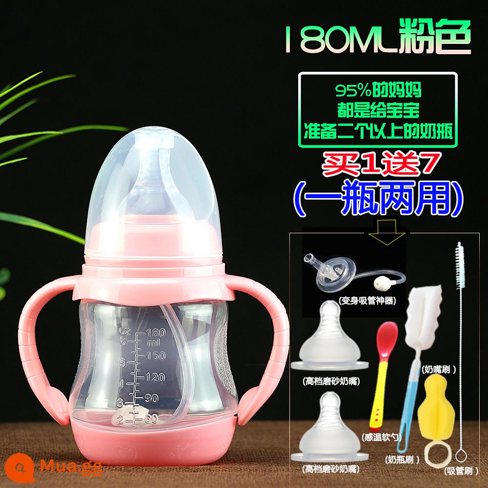 Bình sữa cho bé sơ sinh học cốc tập uống đường kính rộng có ống hút silicone tay cầm uống nước chống rơi kích thước nhựa - XH hồng 180ml đi kèm bộ bảy món (dùng kép)