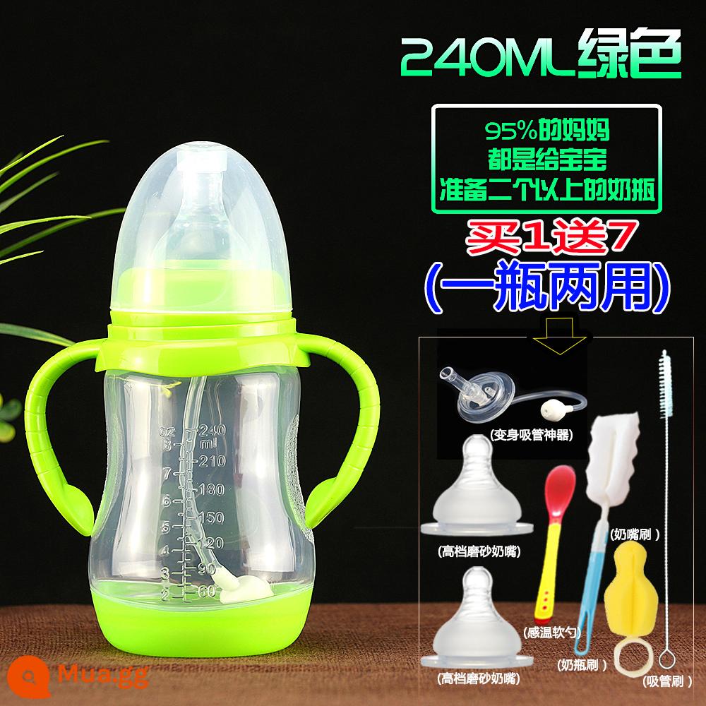 Bình sữa cho bé sơ sinh học cốc tập uống đường kính rộng có ống hút silicone tay cầm uống nước chống rơi kích thước nhựa - XH xanh 240ml đi kèm bộ bảy món (sử dụng kép)