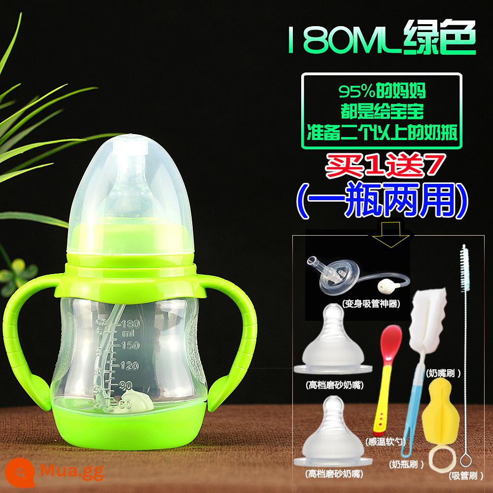 Bình sữa cho bé sơ sinh học cốc tập uống đường kính rộng có ống hút silicone tay cầm uống nước chống rơi kích thước nhựa - XH xanh 180ml đi kèm bộ bảy món (sử dụng kép)