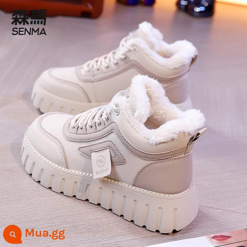 Semir Nữ Mùa Đông Plus Nhung 2023 Mới Đế Dày Giày Cao Cấp Giày Sneaker Nữ Bông Ấm Áp giày Lông Giày Ủng - Khaki