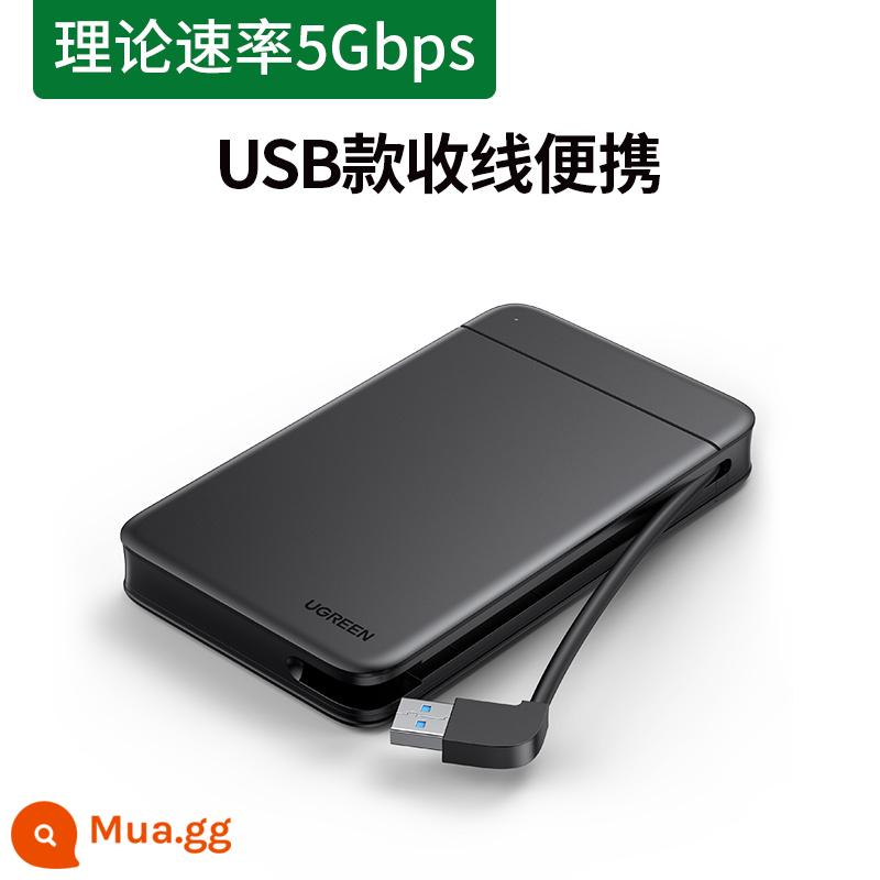 Green Union Hộp đĩa cứng di động 2,5 inch usb phổ loại c cơ học trạng thái rắn sata máy tính đọc hộp bên ngoài - Mẫu USB di động có cáp có thể thu vào/hỗ trợ ổ cứng 6T/truyền tệp 1G trong 3 giây