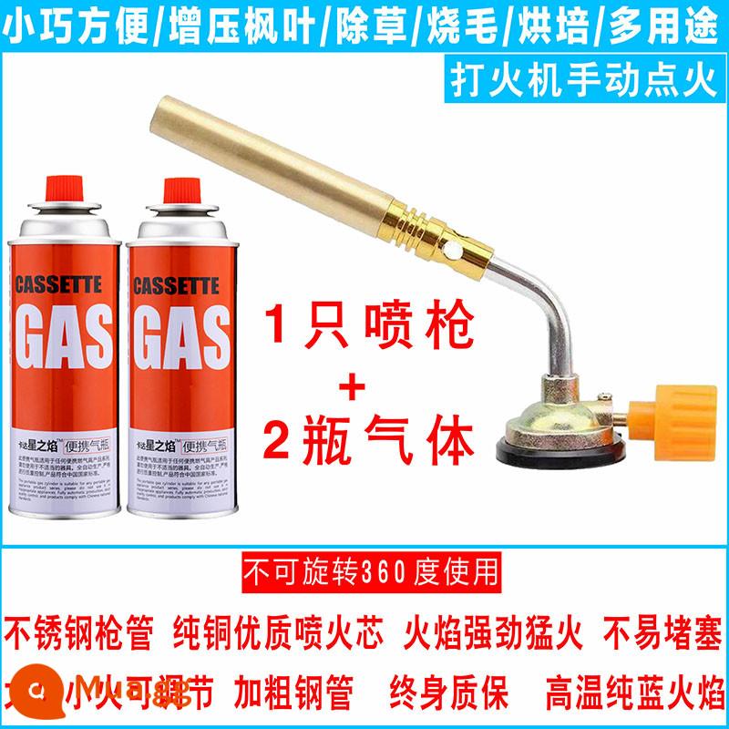 Lò băng cassette bình gas chung gas bình gas cassette fire gun cầm tay đánh lửa đốt heo lông hàn súng rang súng ngoài trời - Súng phun sơn model 815 tặng kèm 2 bình gas nhập khẩu siêu nạp hình lá phong