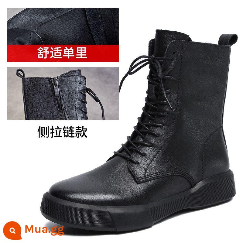 Yang Mi's cùng đôi giày Martin Boots của phụ nữ 2022 Da bằng da mới có kích thước lớn Kích thước đơn lẻ Boots Lớp đầu Cowhide cộng với nhung - Lớp lót đơn màu đen (dây kéo bên hông) (kích thước tiêu chuẩn)