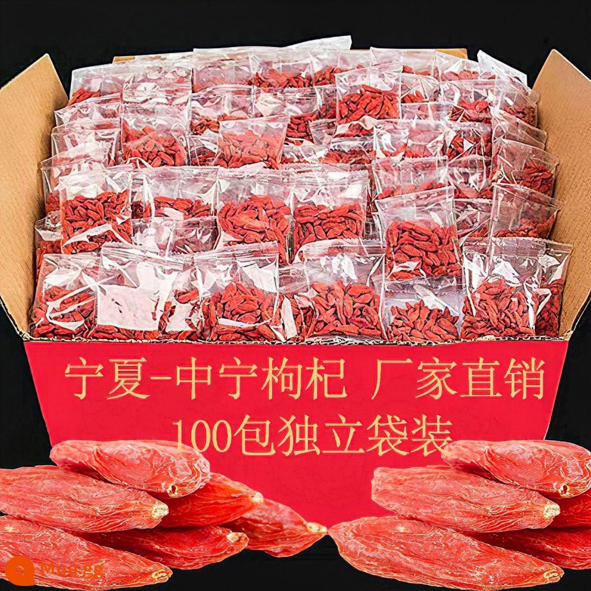 Wolfberry đích thực Ningxia loại đặc biệt Wolfberry Red Wolfberry Túi nhỏ độc lập Zhongning sản xuất Wolfberry ngâm trong nước pha trà mà không cần rửa - 250g dâu tây không chứa lưu huỳnh (gồm 25 gói nhỏ)