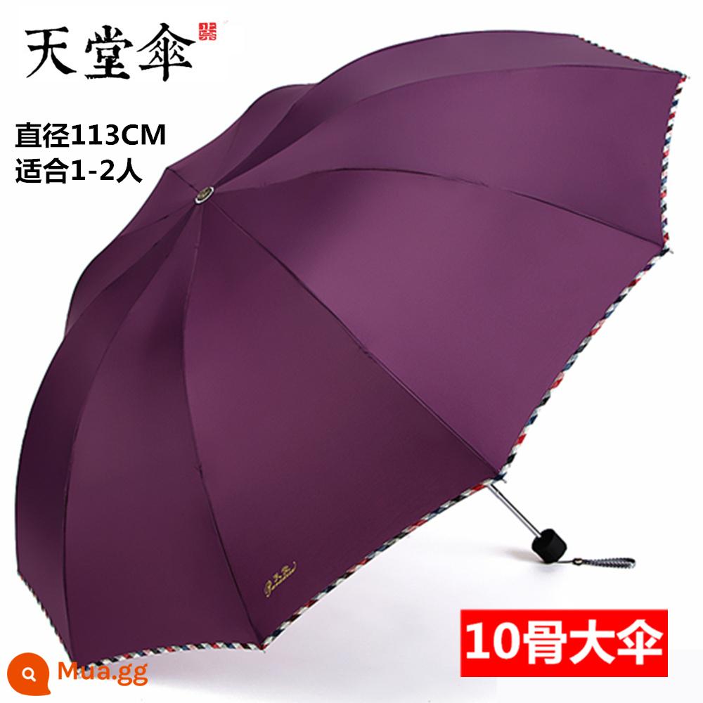 Paradise Umbrella Ô dù quá khổ lớn dành cho nam và nữ Ba nắng và mưa Công dụng kép gấp sinh viên Vinyl đôi Kem chống nắng Dù che nắng - Ô dù đôi màu tím đường kính 113cm