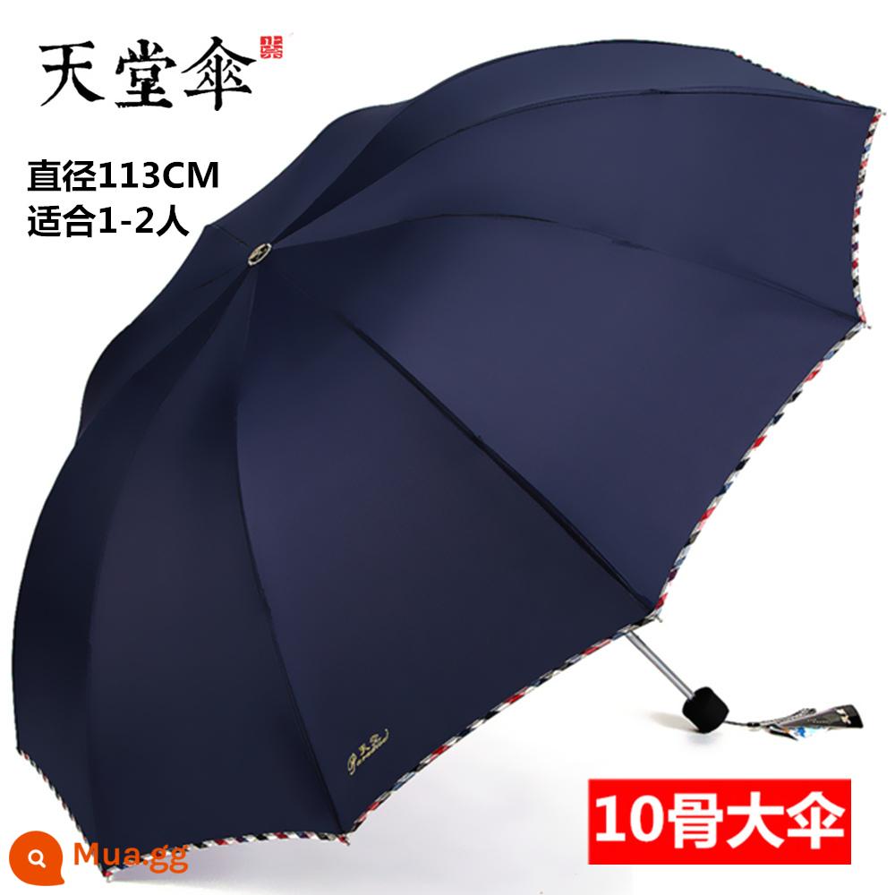 Paradise Umbrella Ô dù quá khổ lớn dành cho nam và nữ Ba nắng và mưa Công dụng kép gấp sinh viên Vinyl đôi Kem chống nắng Dù che nắng - Ô dù đôi màu xanh hải quân đường kính 113cm