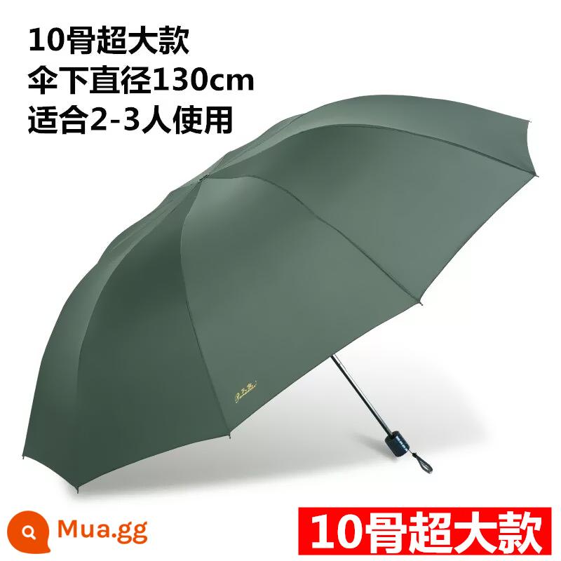 Paradise Umbrella Ô dù quá khổ lớn dành cho nam và nữ Ba nắng và mưa Công dụng kép gấp sinh viên Vinyl đôi Kem chống nắng Dù che nắng - Ô dù ba người màu xanh đậm đường kính 130cm