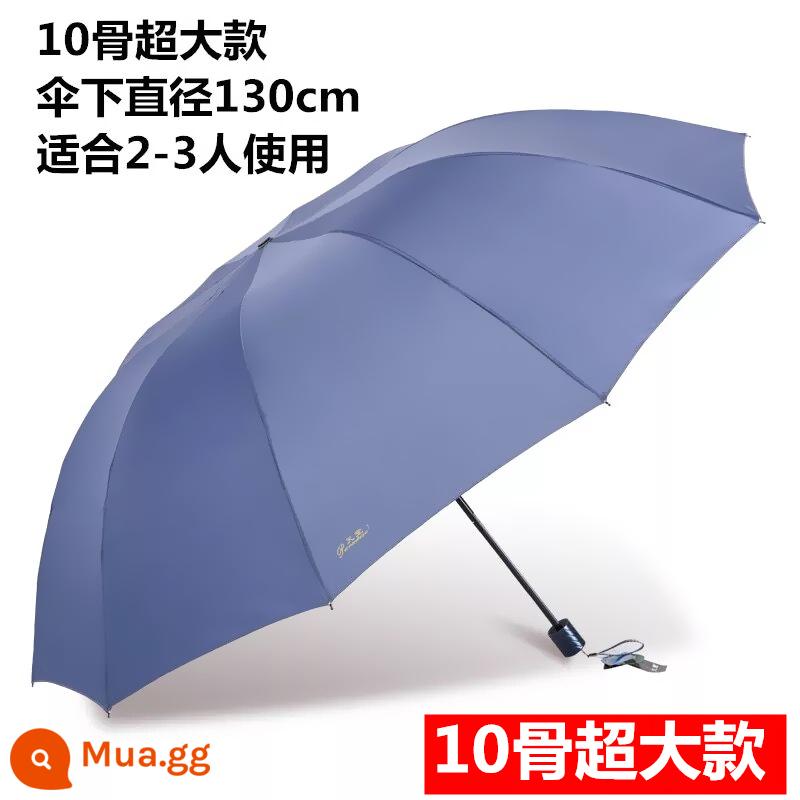 Paradise Umbrella Ô dù quá khổ lớn dành cho nam và nữ Ba nắng và mưa Công dụng kép gấp sinh viên Vinyl đôi Kem chống nắng Dù che nắng - Ô dù ba người màu xanh xám đường kính 130cm