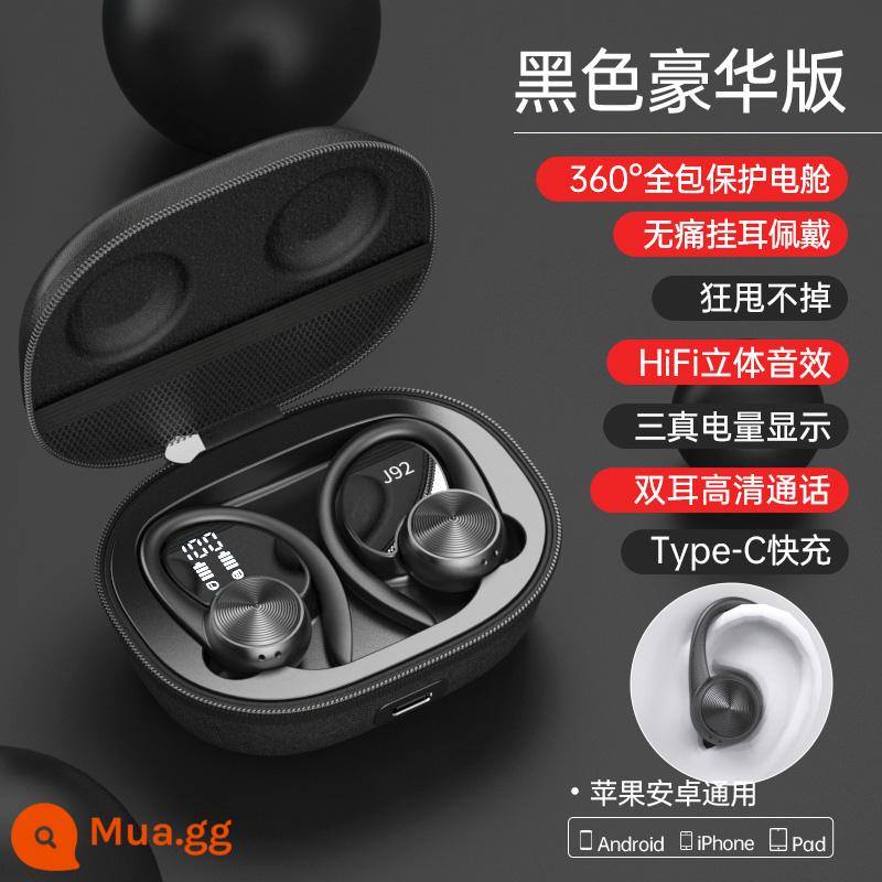 [Thực Sự Không Đau] Tai Nghe Bluetooth 2021 Móc Tai Không Dây Thể Thao Mới Giảm Tiếng Ồn Chạy Bộ Cao Cấp Dành Cho Nam Và Nữ Thời Gian Chờ Dài Áp Dụng Cho Huawei Apple Xiaomi Sạc Typec Chính Hãng - Phiên bản cao cấp Màu đen [ Móc tai không đau + 36 giờ nghe nhạc + Chất lượng âm thanh HiFi + Kết nối thứ hai tự động + Cabin điện màn hình kỹ thuật số kiểu vải]]