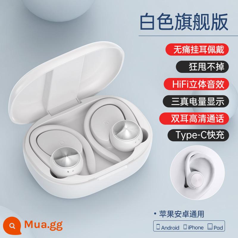 [Thực Sự Không Đau] Tai Nghe Bluetooth 2021 Móc Tai Không Dây Thể Thao Mới Giảm Tiếng Ồn Chạy Bộ Cao Cấp Dành Cho Nam Và Nữ Thời Gian Chờ Dài Áp Dụng Cho Huawei Apple Xiaomi Sạc Typec Chính Hãng - Màu trắng hàng đầu [móc tai không đau + chất lượng âm thanh HiFi + kết nối thứ hai tự động + cabin điện hiển thị kỹ thuật số]