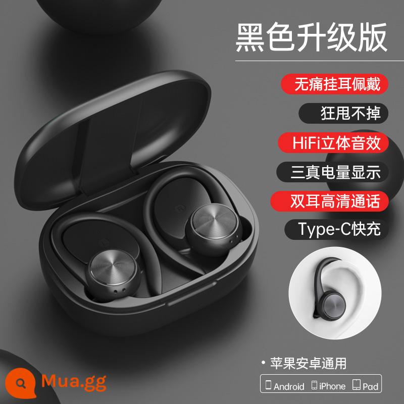 [Thực Sự Không Đau] Tai Nghe Bluetooth 2021 Móc Tai Không Dây Thể Thao Mới Giảm Tiếng Ồn Chạy Bộ Cao Cấp Dành Cho Nam Và Nữ Thời Gian Chờ Dài Áp Dụng Cho Huawei Apple Xiaomi Sạc Typec Chính Hãng - Phiên bản nâng cấp màu đen [móc tai không đau + Chất lượng âm thanh HiFi + kết nối thứ hai tự động + cabin điện tử hiển thị kỹ thuật số]