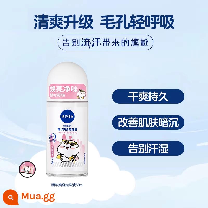 [Hàng giống Vương Tuấn Khải] Lăn Nivea dạng lăn lăn dưới cánh tay hương thơm khô thoáng cơ thể chống mồ hôi sảng khoái nữ hàng chính hãng - 46ml Essence Soothing-Good Baby IP Model