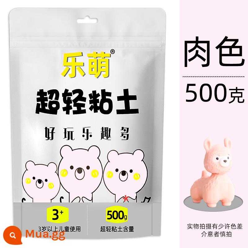 Đất siêu nhẹ plasticine bùn màu an toàn cho trẻ em bao bì lớn đất sét trắng tự làm túi lớn 24 màu bong bóng bùn 500g - Màu da (túi lớn 500g)