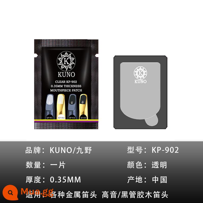 BG răng miếng lót cơ quan ngôn luận miếng dán 0.4mm màu đen trong suốt alto treble tenor saxophone kèn clarinet A11L Jiuye 0.8mm - KUNO nhỏ trong suốt 0,35mm [một mảnh]