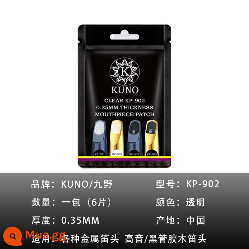 BG răng miếng lót cơ quan ngôn luận miếng dán 0.4mm màu đen trong suốt alto treble tenor saxophone kèn clarinet A11L Jiuye 0.8mm - KUNO nhỏ trong suốt 0,35mm [cả gói]